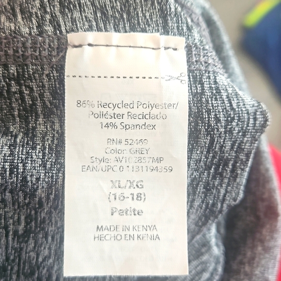 Gray and Black AVIA JOGGERS XL - Picture 7 of 7